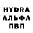 Первитин Декстрометамфетамин 99.9% Nierly