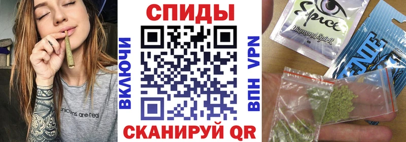 БУТИРАТ оксибутират  что такое   Северо-Курильск 
