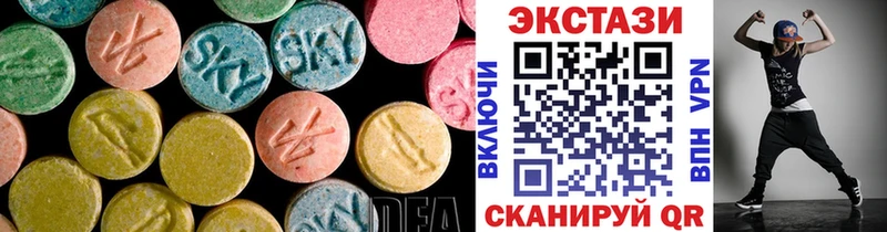 Ecstasy Дубай  Северо-Курильск 