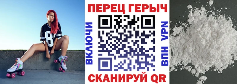 mega сайт  купить   Северо-Курильск  ГЕРОИН VHQ 