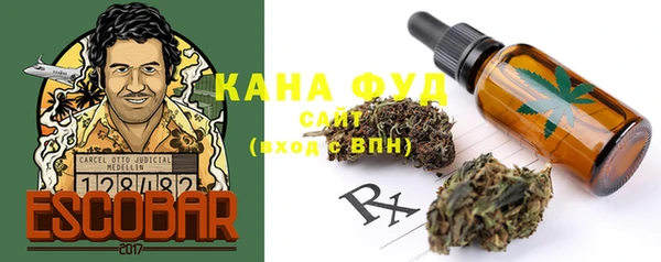 эйфоретик Балахна