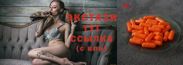 PSILOCYBIN Армянск