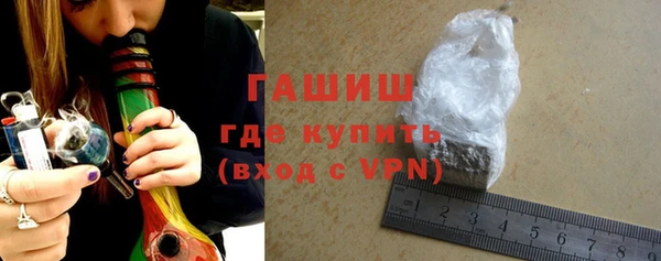 PSILOCYBIN Армянск