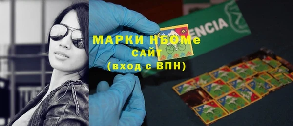 гашиш Аркадак