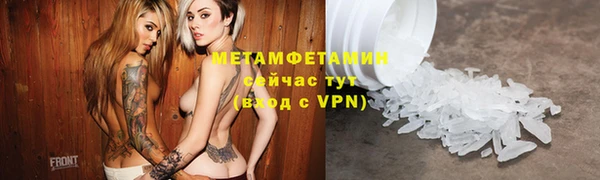 PSILOCYBIN Армянск