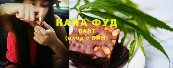 бошки Нягань