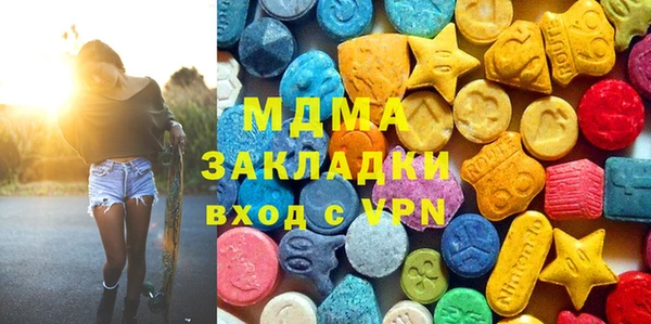 PSILOCYBIN Армянск