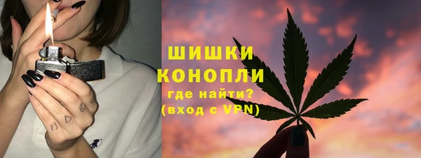 гашиш Аркадак