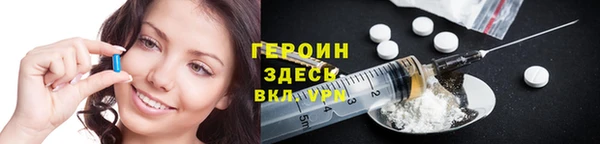 гашиш Аркадак