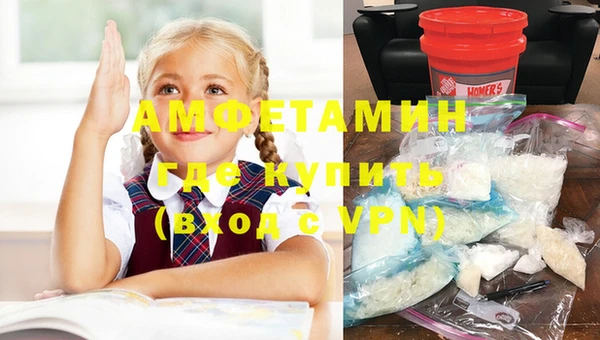 mdpv Арсеньев