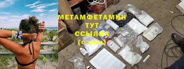 PSILOCYBIN Армянск