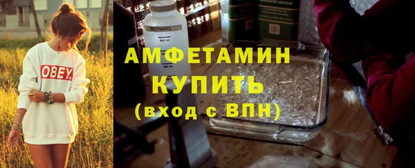 PSILOCYBIN Армянск