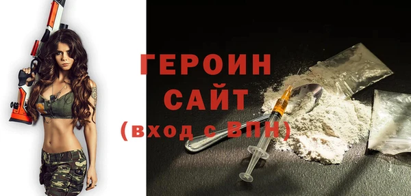 гашиш Аркадак