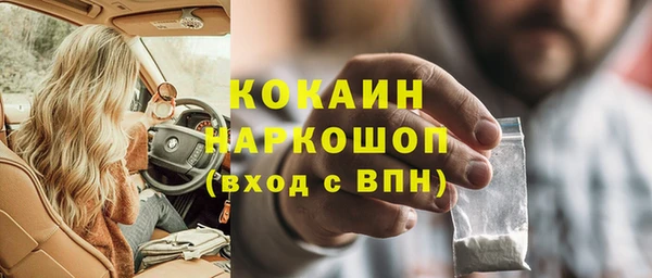 гашиш Аркадак