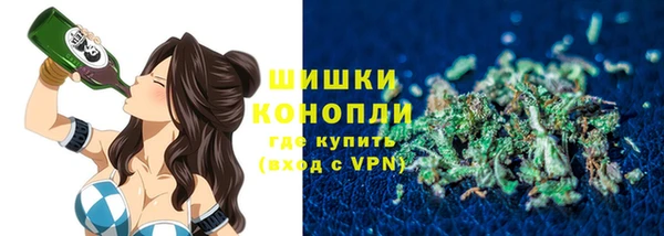 mdpv Арсеньев