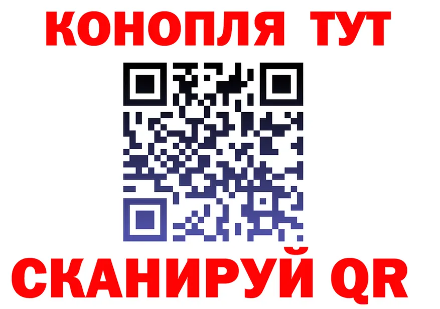 Alfa_PVP VHQ ТОР это hydra Северо-Курильск
